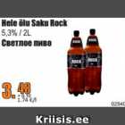 Hele õlu Saku Rock