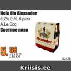 Alkohol - Hele õlu Alexander
