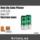 Allahindlus - Hele õlu Saku Pilsner