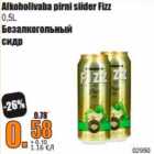 Alkohol - Alkohoolivaba pirni siider Fizz 0,5 l