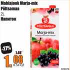 Магазин:Grossi,Скидка:Напиток