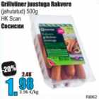 Grillviner juustuga Rakvere