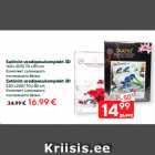 Satiinist voodipesukomplekt 3D