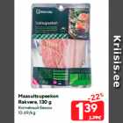Копчёный бекон