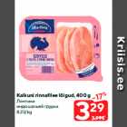 Allahindlus - Kalkuni rinnafilee lõigud, 400 g
