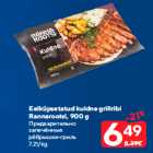 Eelküpsetatud kuldne grillribi
Rannarootsi, 900 g
