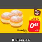 Шарики с вареньем,
60 г