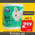 Бумага для дома Lambi Big, 3 слоя ***