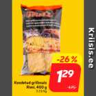 Магазин:Hüper Rimi, Rimi, Mini Rimi,Скидка:Приготовленная на гриле кукуруза
Rimi, 400г