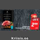 Allahindlus - Pardikoivaliha
Reinuvaderi Pidusöök, 340 g