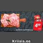 Охлажденные свиные ребрышки
Rakvere, кг