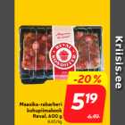 Клубнично-ревеневый
творожный пирог
Reval, 600 г