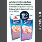 Охлаждённые крабовые палочки