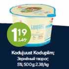 Kodujuust Kodupiim