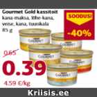 Allahindlus - Gourmet Gold kassitoit 