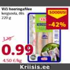 Сельдь филе Vici  легкая соль, в масле 220 г