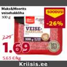 Maks & Moorits veisehakkliha 300 g