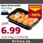 Kikas Kiievi kotlet