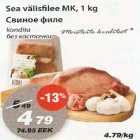 Sea välisfilee MK