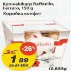 Allahindlus - Kompvekikarp Rafaello,Ferrero