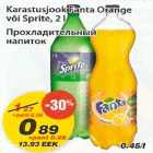 Allahindlus - Karastusjook Fanta Orange või Sprite