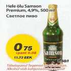 Магазин:Maxima,Скидка:Светлое пиво