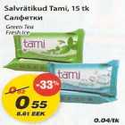Salvrätikud Tami