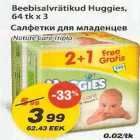 Beebisalvrätikud Huggies
