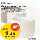 Lillepott