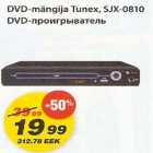 Allahindlus - DVD-mängija Tunex,SJX-0810