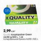 Koopiapaber Green A4/80g/500L, 1 pk