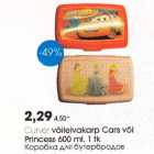 Võileivakarp Cars või Princess 600 ml, 1 tk
