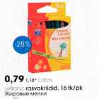 Rasvakriibid, 16 tk/pk