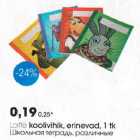Lotte koolivihik, erinevad, 1 tk