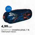 Spiderman ovaalne рinal, 1 tk