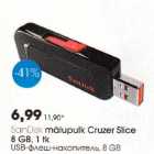 SonDisk mäluрulk Cruzer Slice 8GB, 1tk