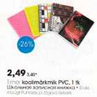 Тimеr koolimärkmik РVС, l tk