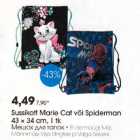 Sussikott Marie Cat või Sрidеrman 43 х 34 cm, l tk