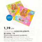 DH Brothers märkmik-рäеvik, 80 lehte, 1 tk
