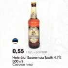 Hele õlu Saaremaa Tuulik 4,7% 500 ml
