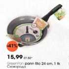 Green Pan Rio 24 cm, 1 tk