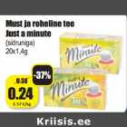 Магазин:Grossi,Скидка:Черный и зеленый чай