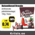 Магазин:Grossi,Скидка:Конфеты Oravake