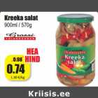 Allahindlus - Kreeka salat
900ml / 570g