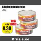 Allahindlus - Kilud tomatikastmes
240g