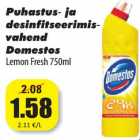 Средство для чистки и
дезинфекции Domestos