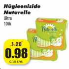 Гигиенические прокладки
Naturelle
