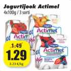 Магазин:Grossi,Скидка:Питьевой йогурт Actimel
