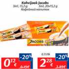 Allahindlus - Kohvijook Jacobs