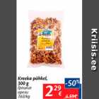 Kreeka pähkel, 300 g